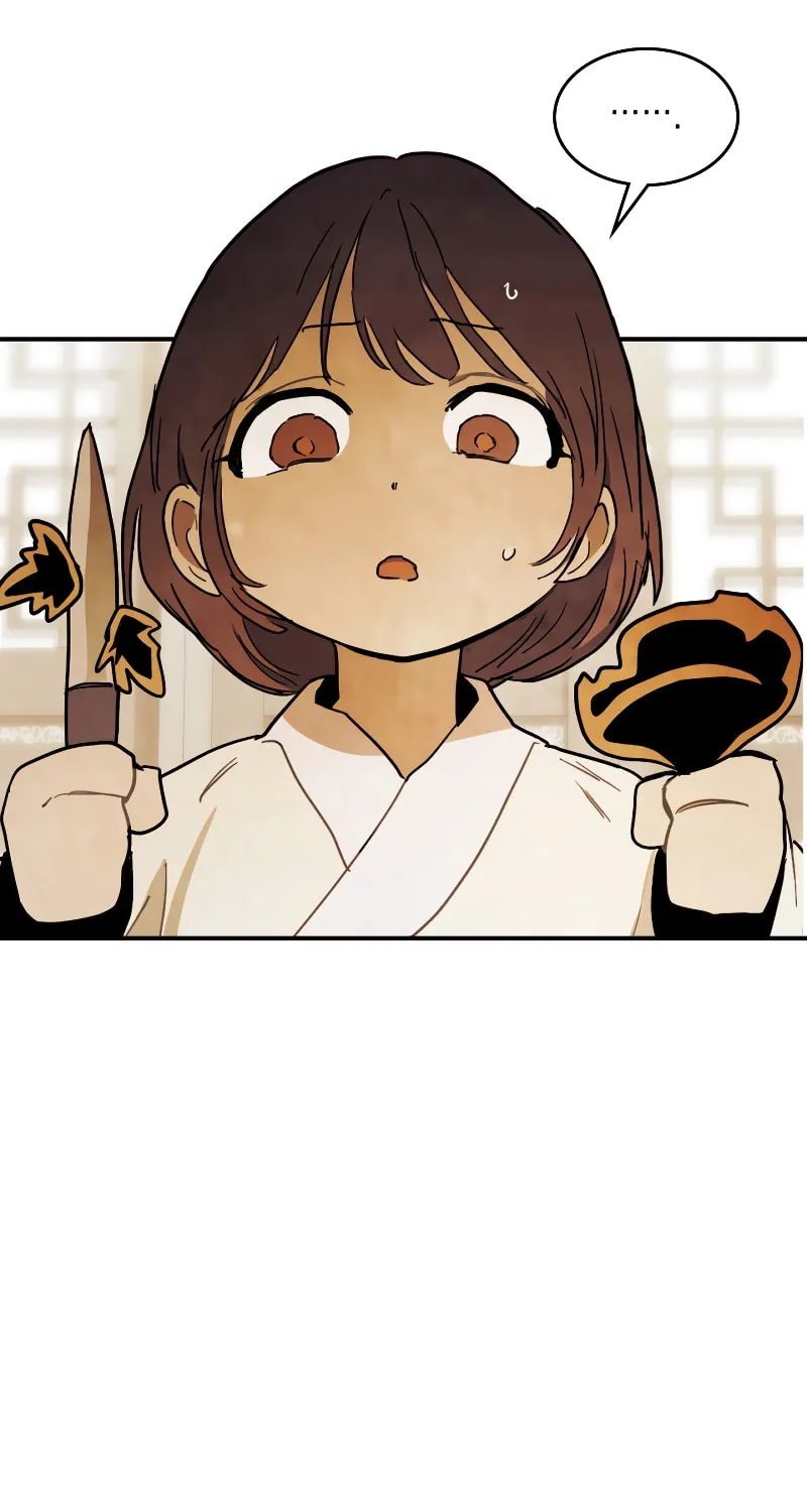 Return of the War God Chapter 65 page 76 - 