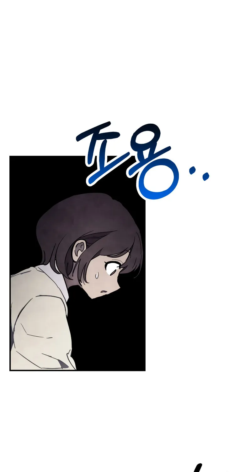 Return of the War God Chapter 65 page 78 - 
