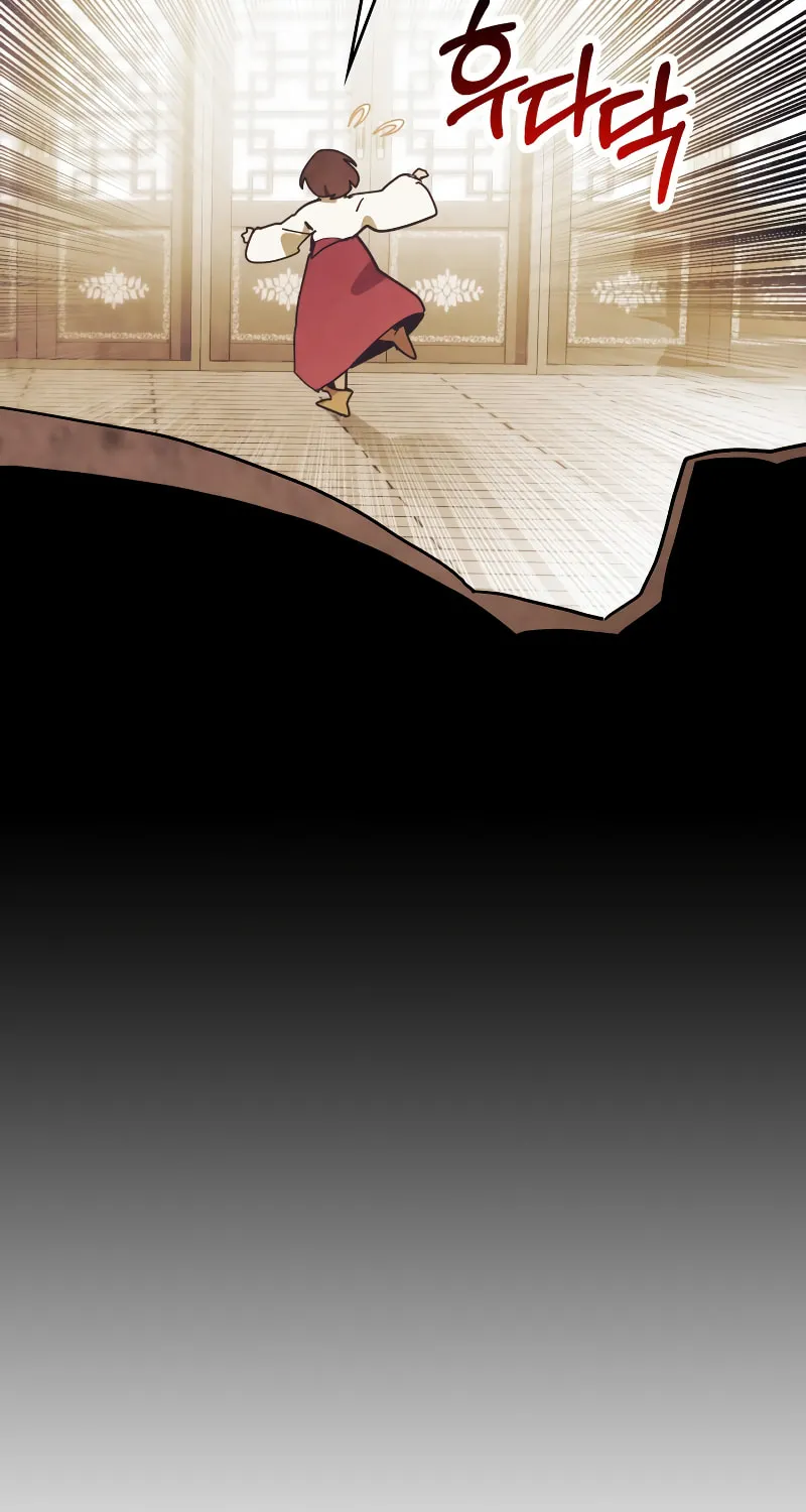 Return of the War God Chapter 65 page 80 - 