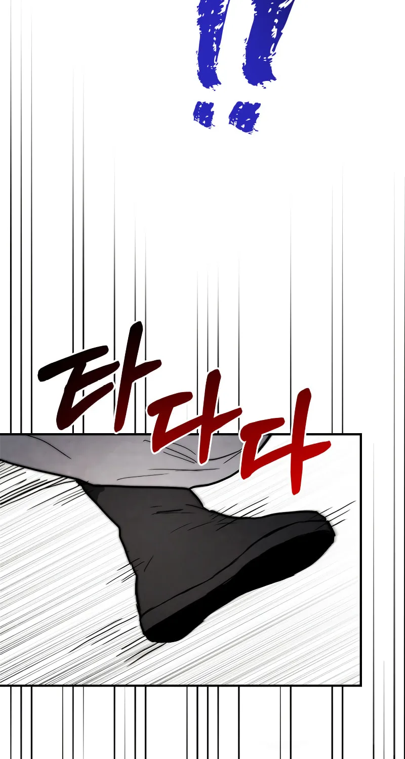Return of the War God Chapter 65 page 90 - 