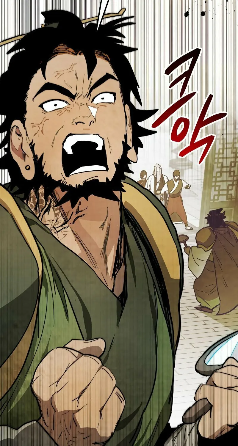 Return of the War God Chapter 65 page 98 - 