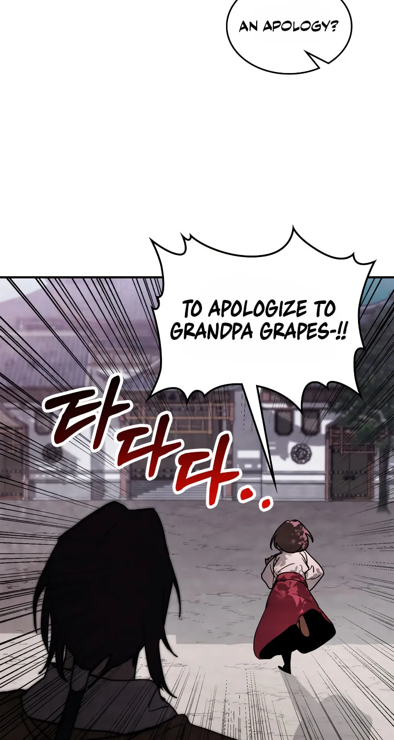 Return of the War God Chapter 66 page 14 - 