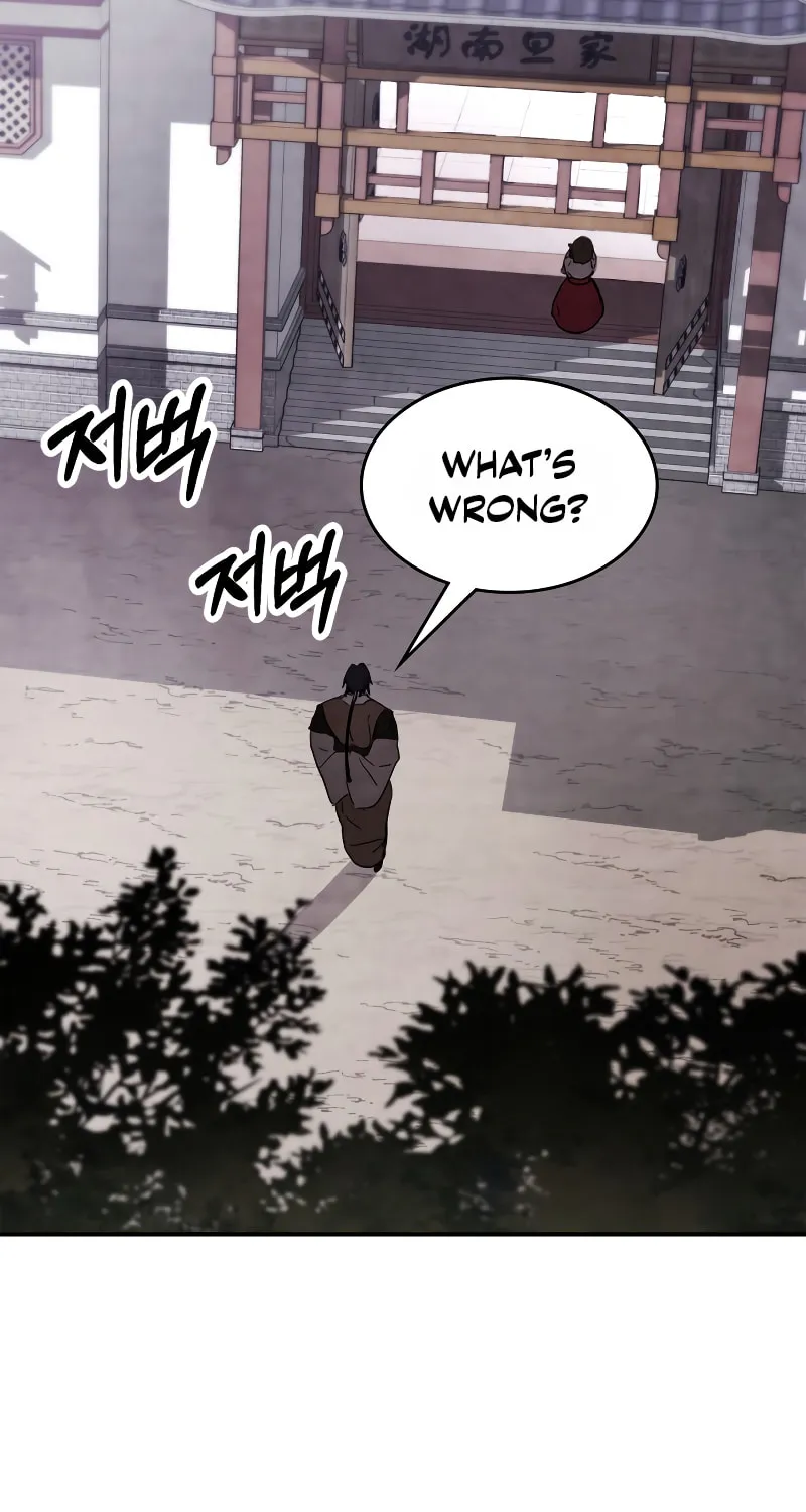 Return of the War God Chapter 66 page 17 - 