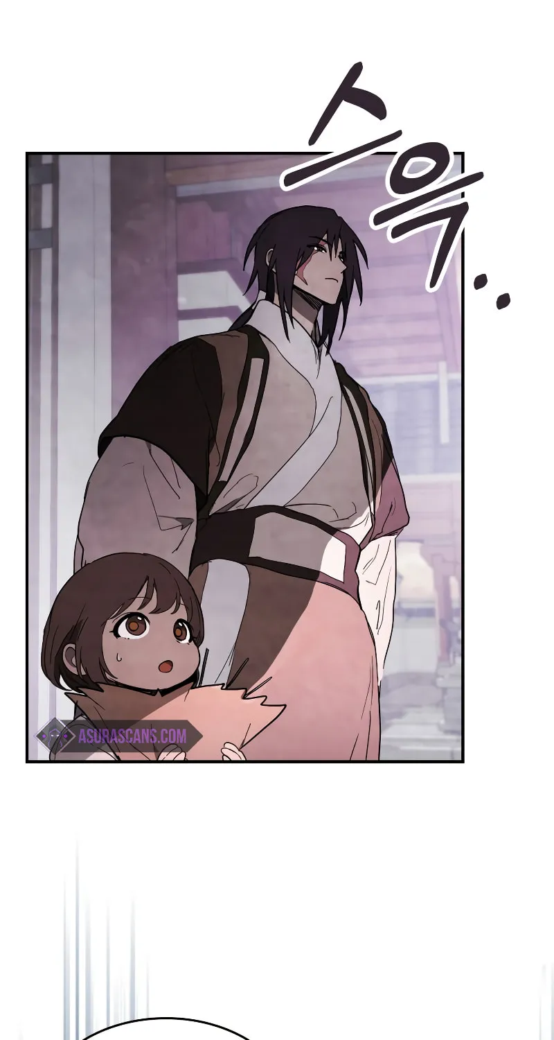 Return of the War God Chapter 66 page 18 - 