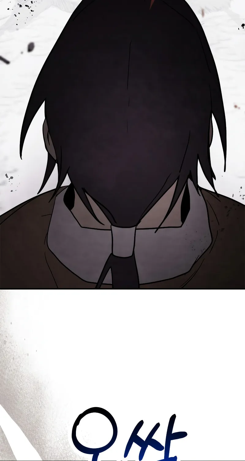 Return of the War God Chapter 66 page 42 - 