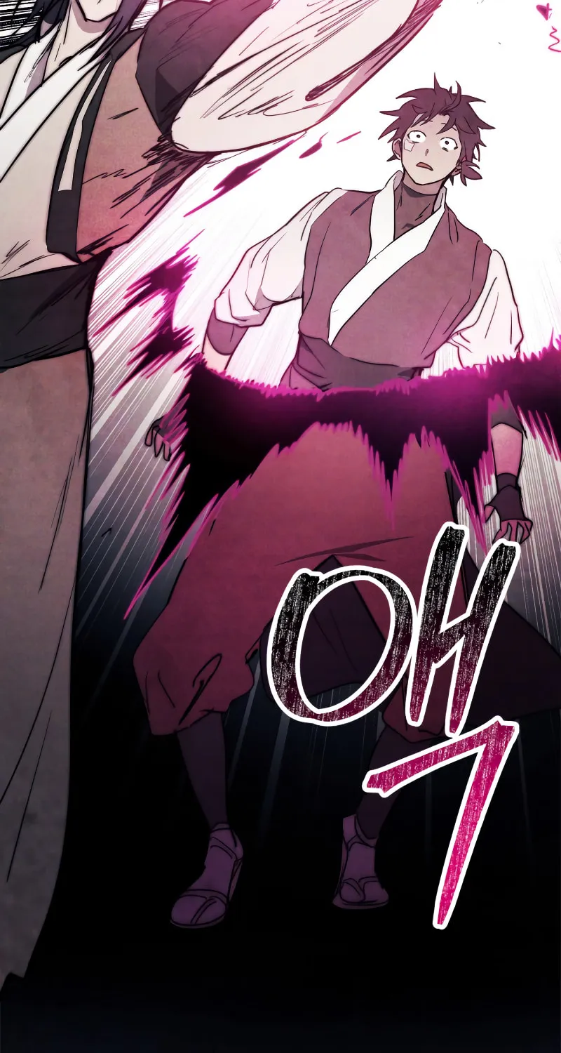 Return of the War God Chapter 66 page 56 - 