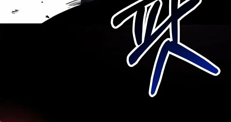 Return of the War God Chapter 66 page 72 - 