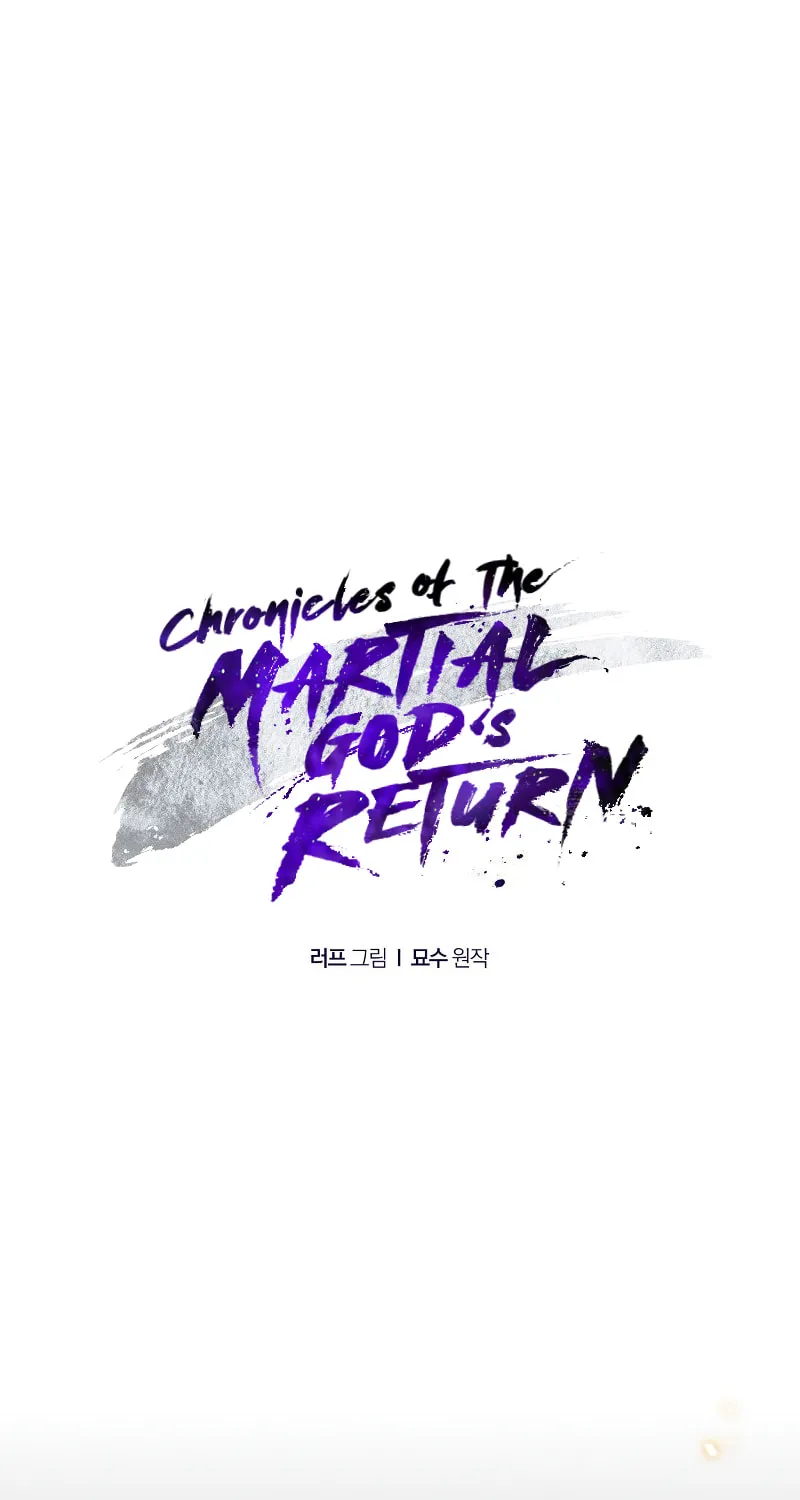 Return of the War God Chapter 67 page 2 - 