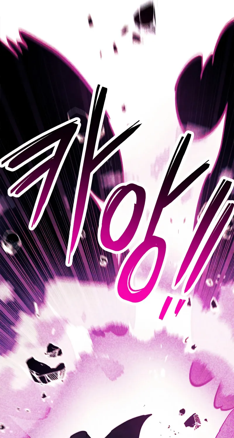 Return of the War God Chapter 67 page 12 - 