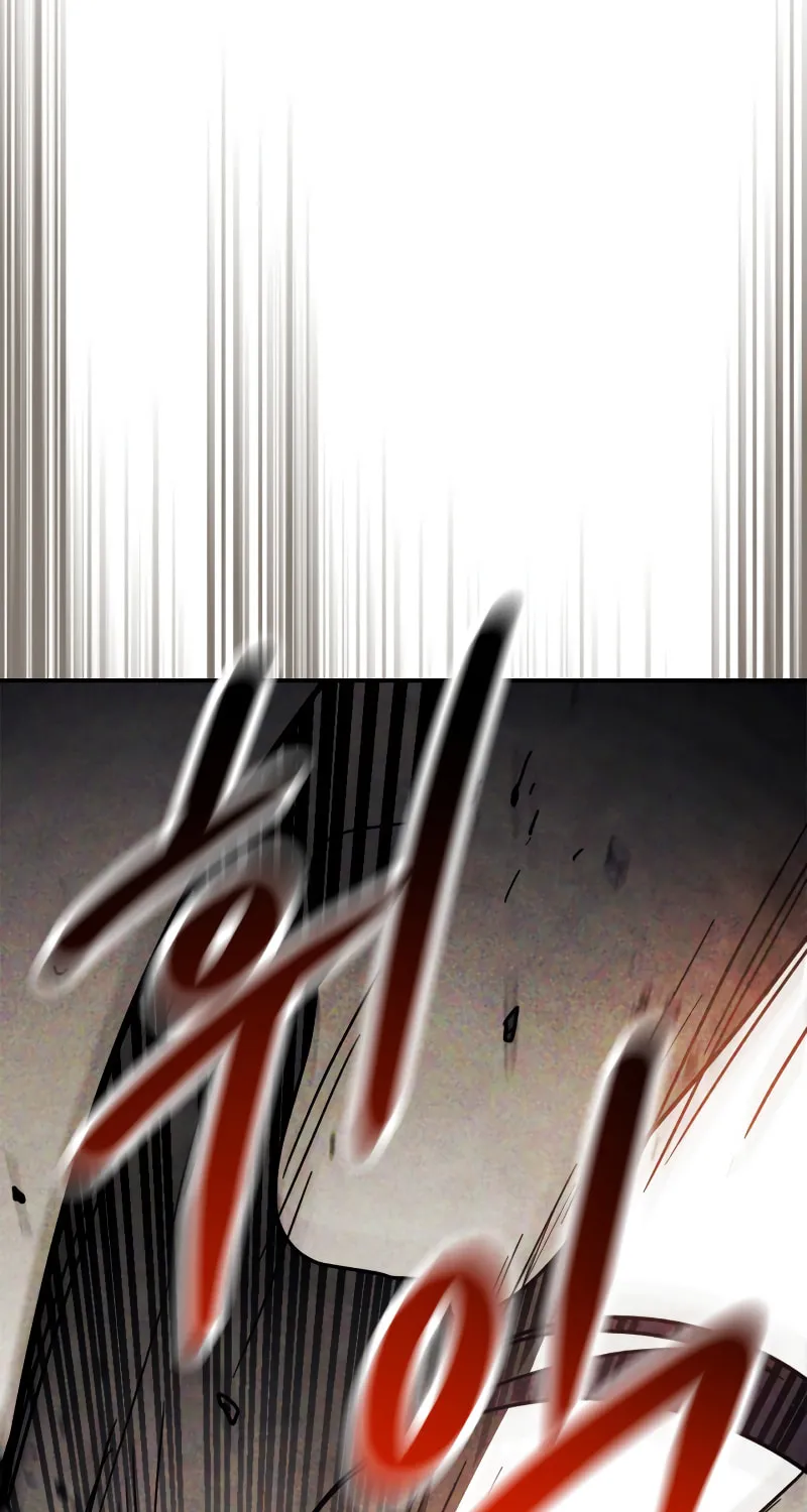 Return of the War God Chapter 67 page 18 - 