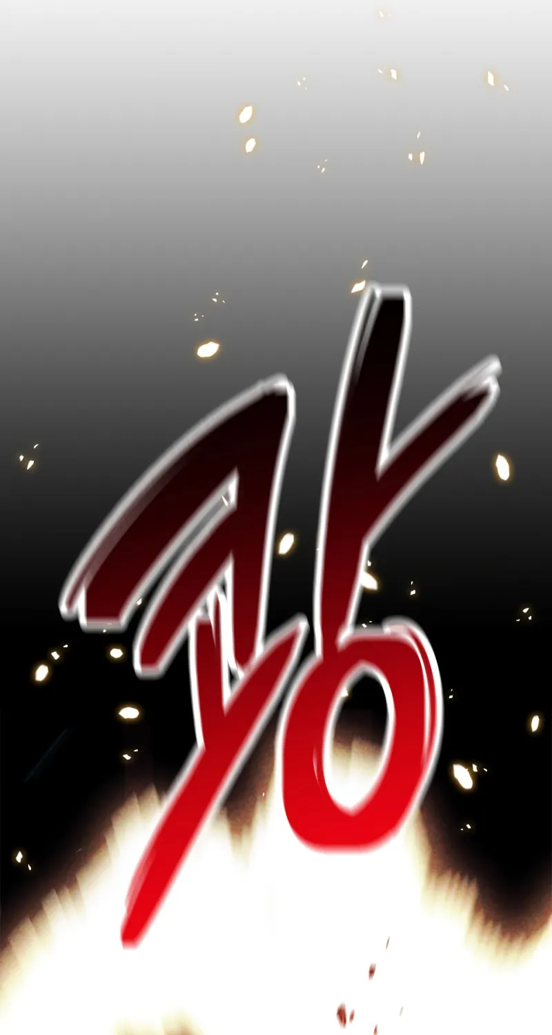 Return of the War God Chapter 67 page 3 - 
