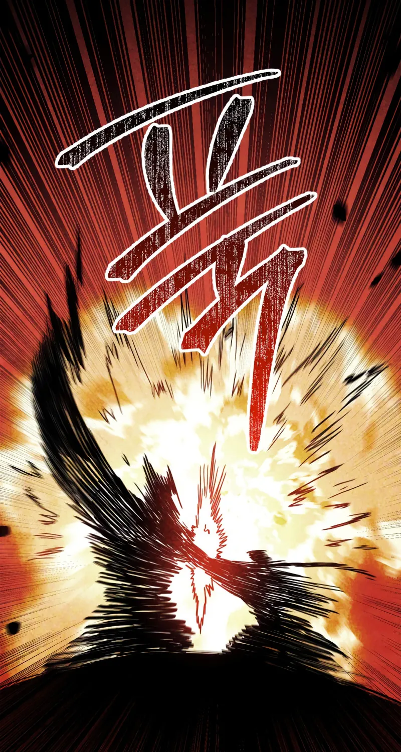 Return of the War God Chapter 67 page 22 - 