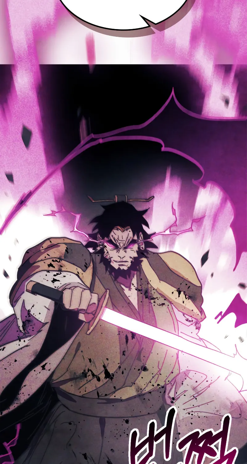 Return of the War God Chapter 67 page 37 - 