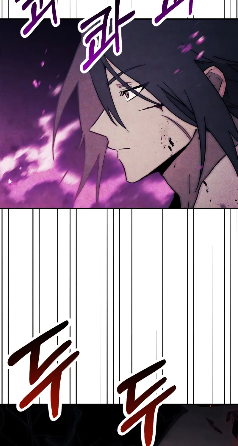Return of the War God Chapter 67 page 41 - 