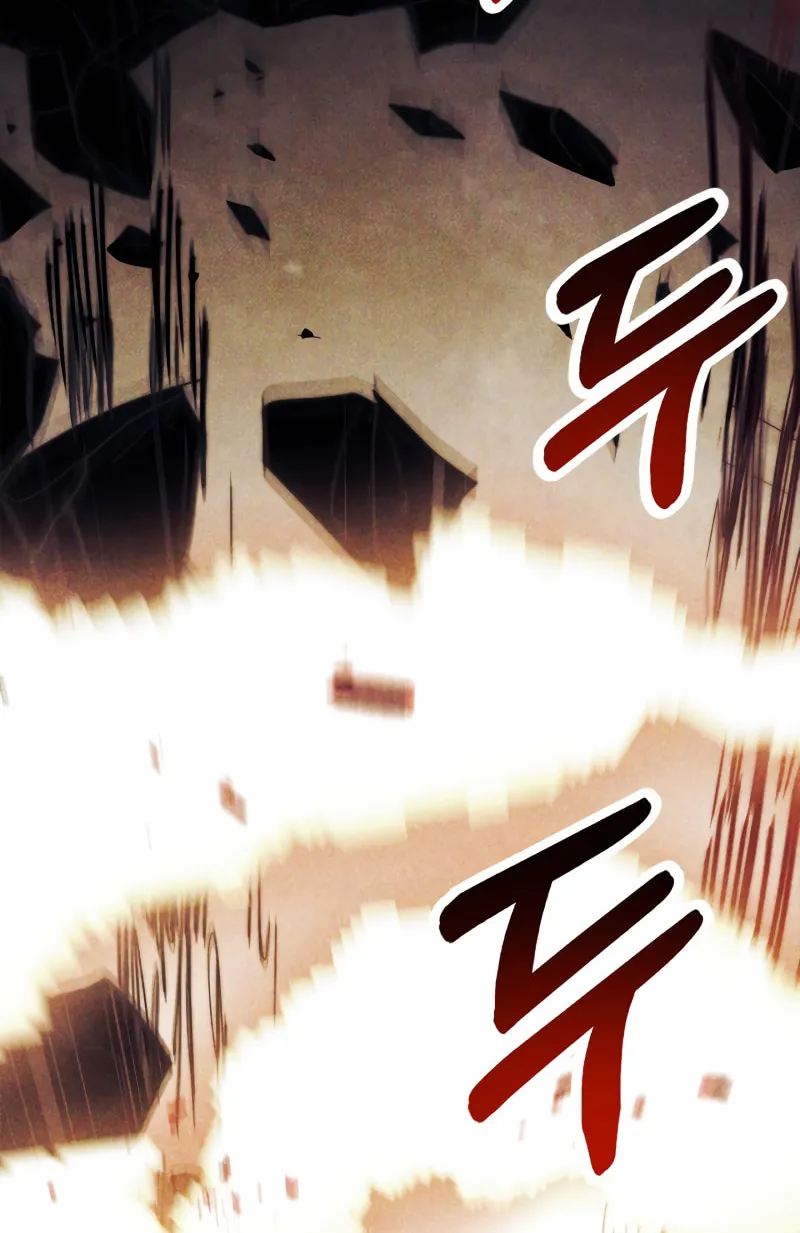 Return of the War God Chapter 67 page 42 - 