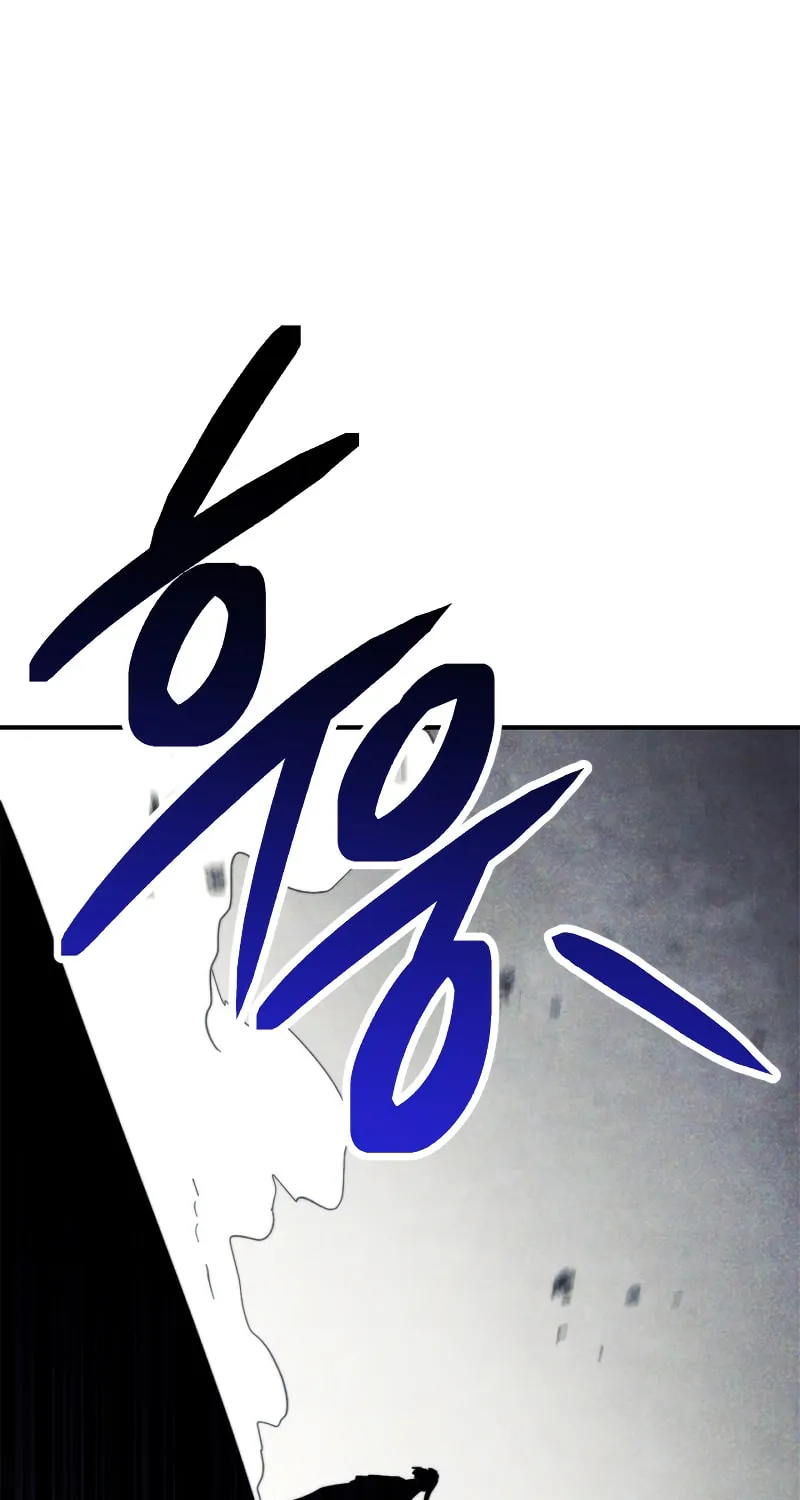 Return of the War God Chapter 67 page 49 - 