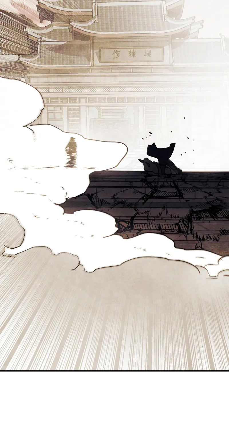 Return of the War God Chapter 67 page 59 - 