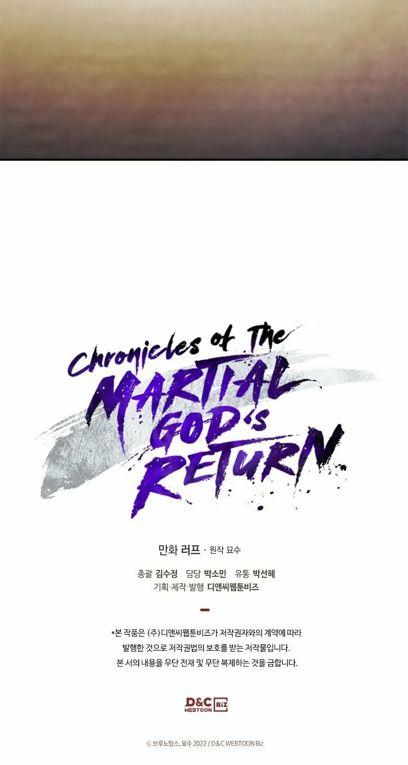 Return of the War God Chapter 67 page 97 - 