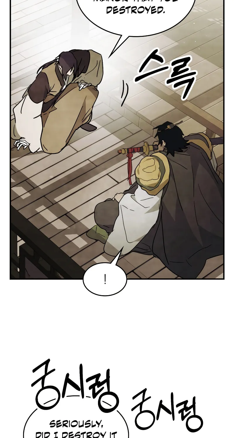 Return of the War God Chapter 68 page 49 - 