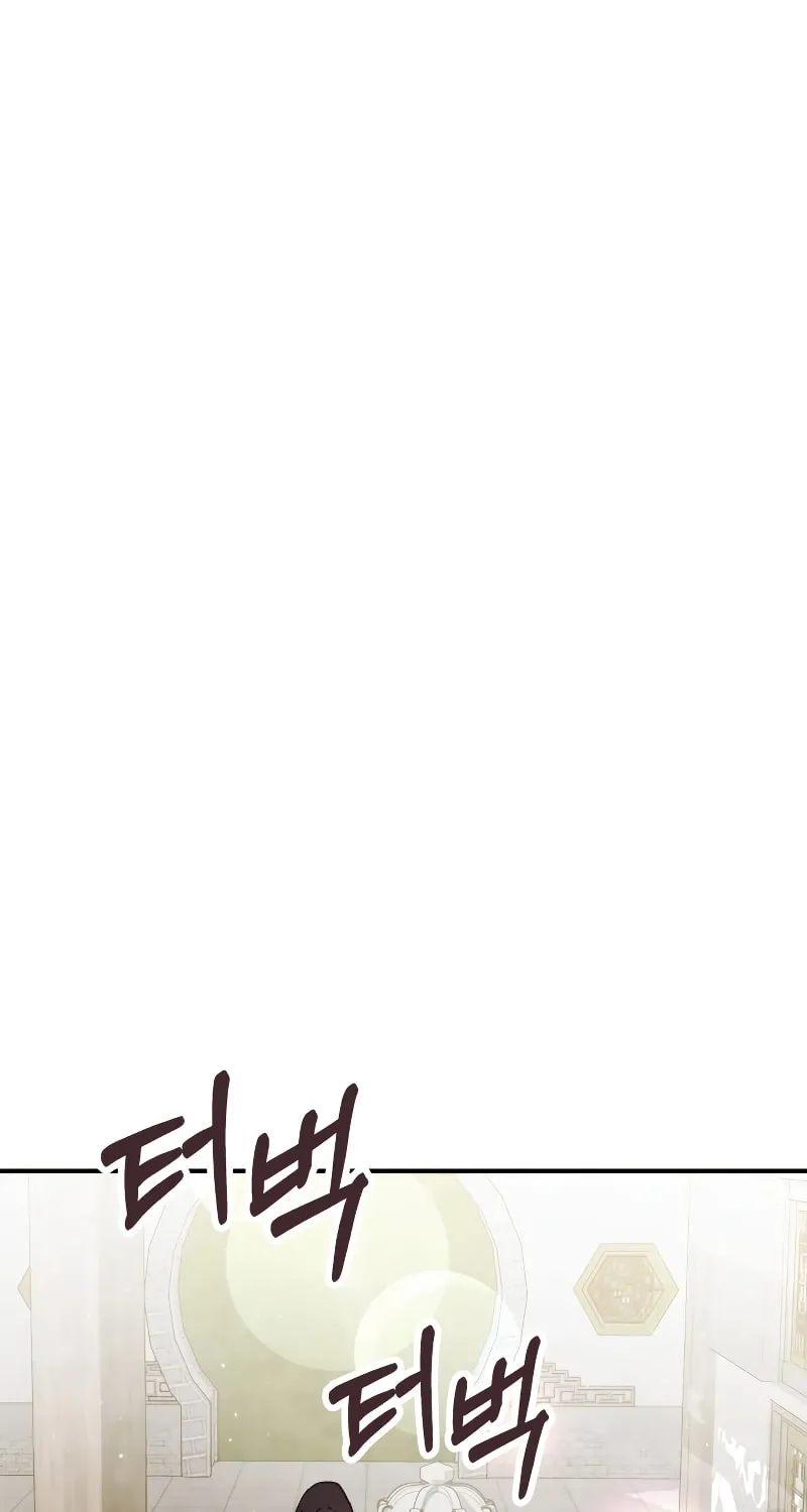 Return of the War God Chapter 68 page 55 - 