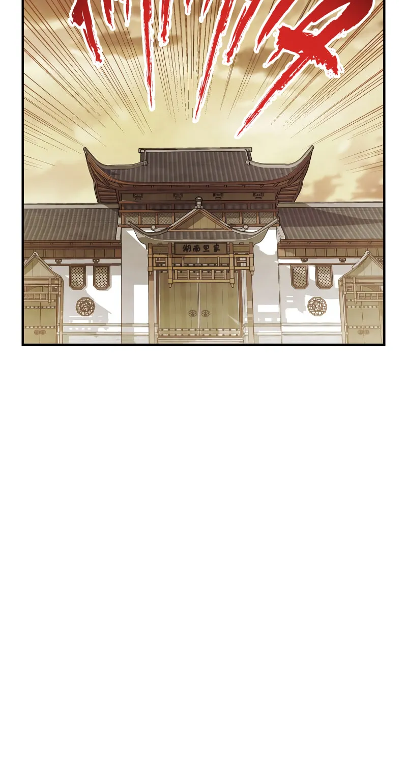 Return of the War God Chapter 68 page 65 - 