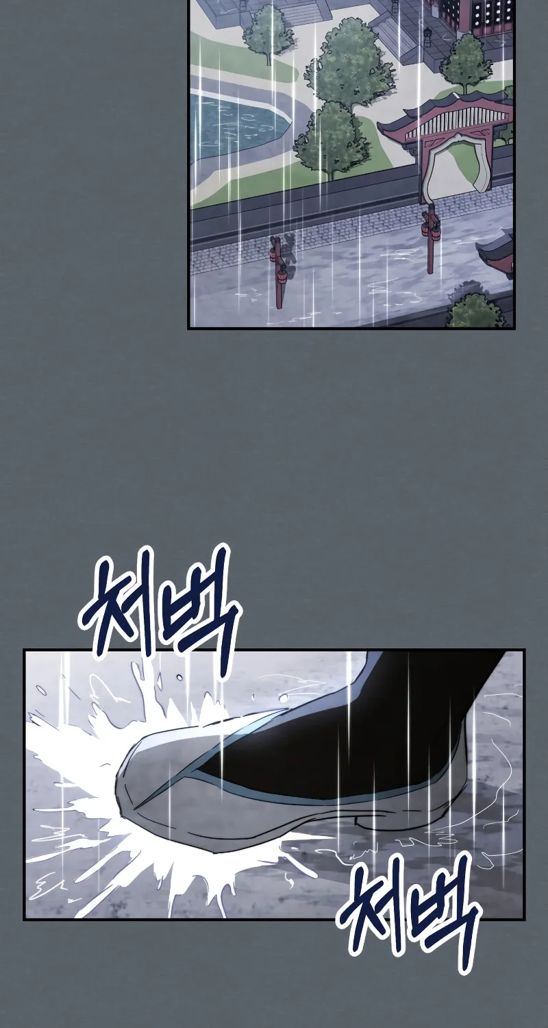 Return of the War God Chapter 68 page 68 - 
