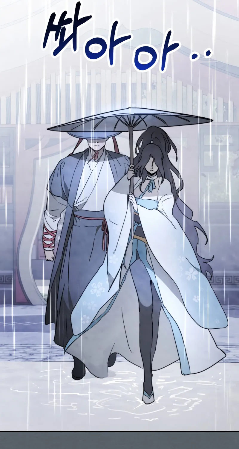 Return of the War God Chapter 68 page 70 - 