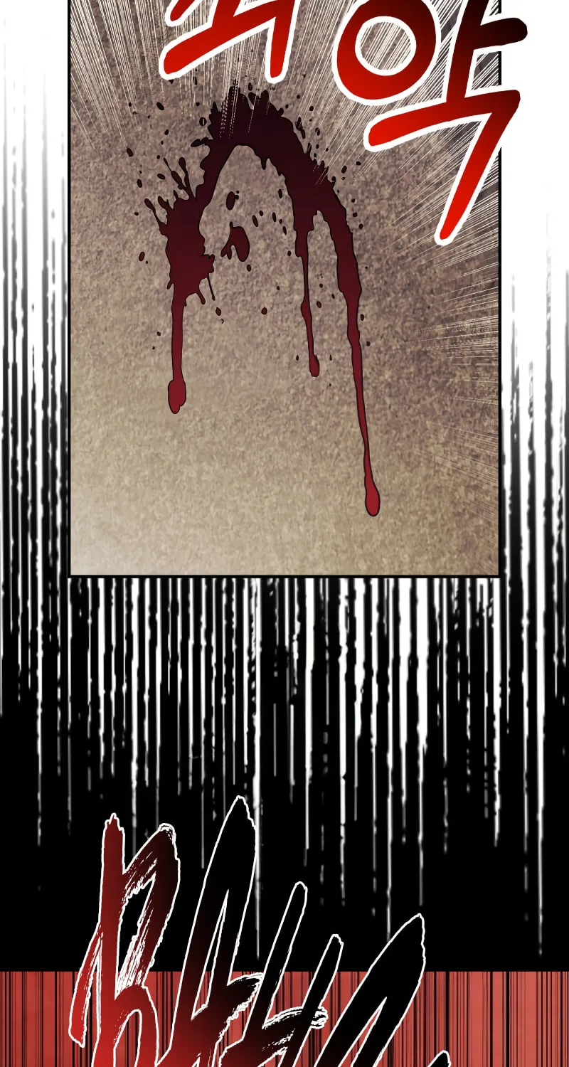 Return of the War God Chapter 68 page 82 - 