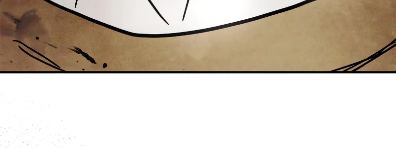 Return of the War God Chapter 69 page 12 - 