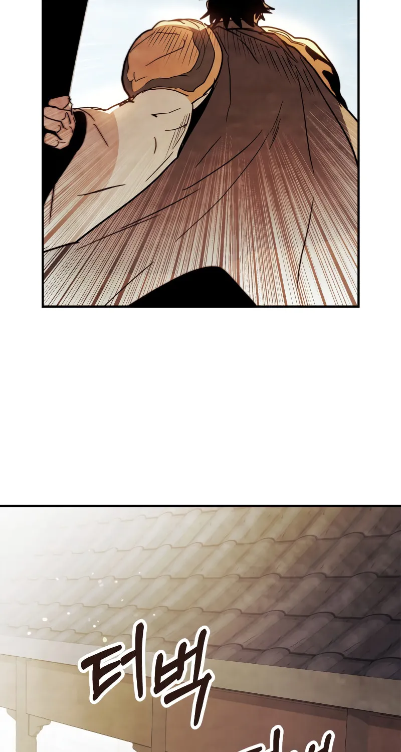 Return of the War God Chapter 69 page 28 - 