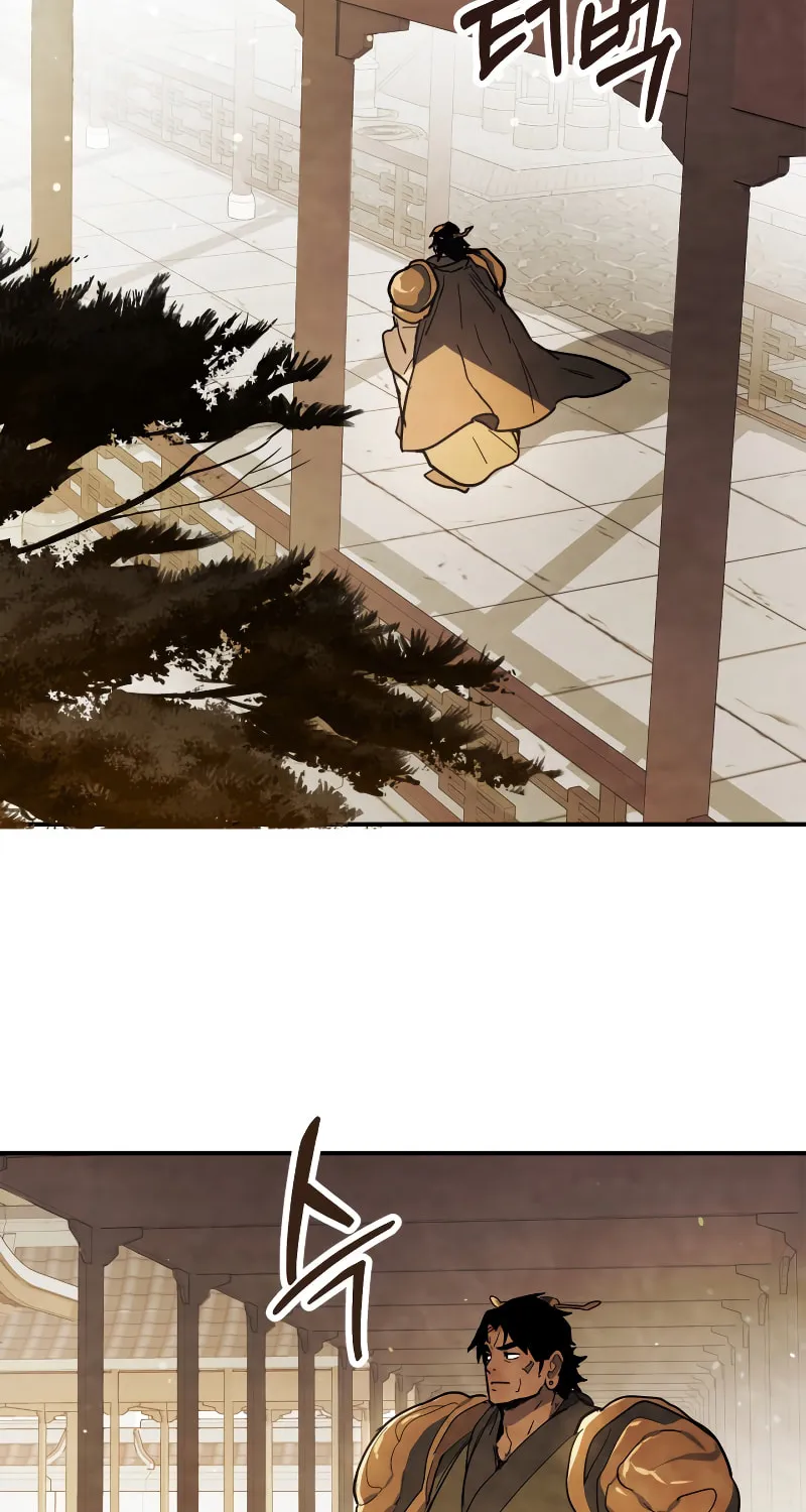 Return of the War God Chapter 69 page 29 - 