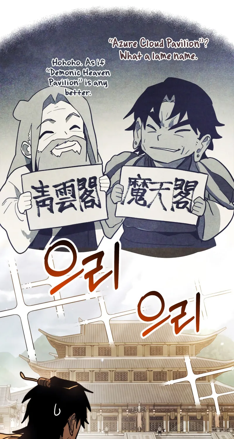 Return of the War God Chapter 69 page 32 - 