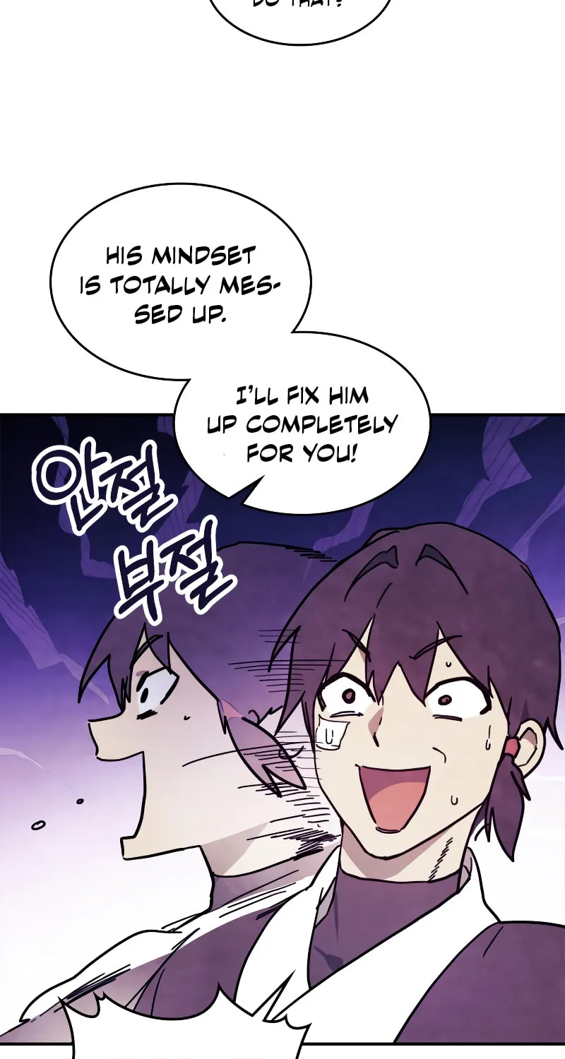 Return of the War God Chapter 69 page 58 - 