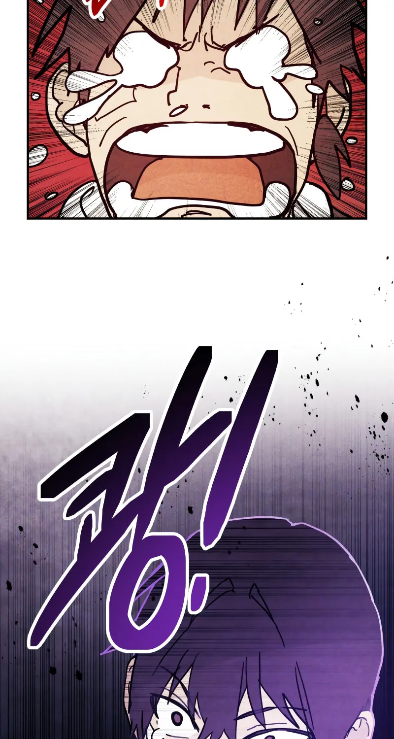 Return of the War God Chapter 69 page 63 - 