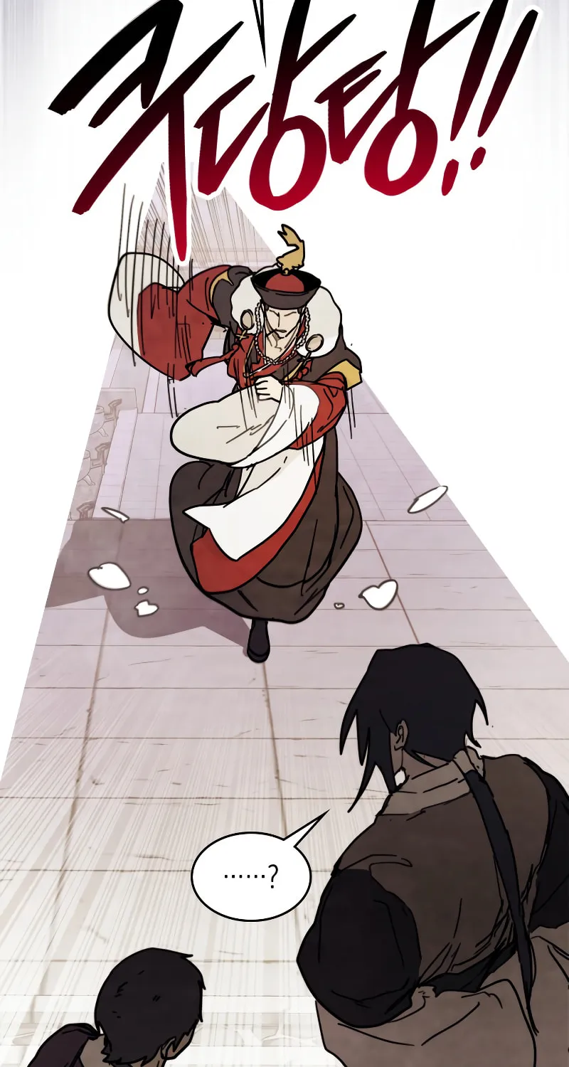 Return of the War God Chapter 69 page 65 - 
