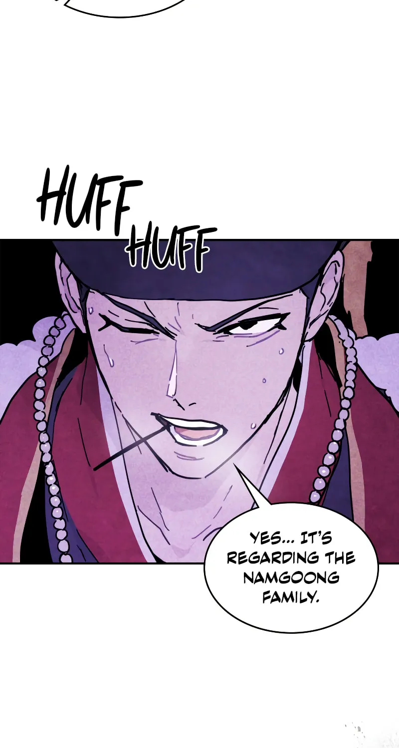 Return of the War God Chapter 69 page 69 - 
