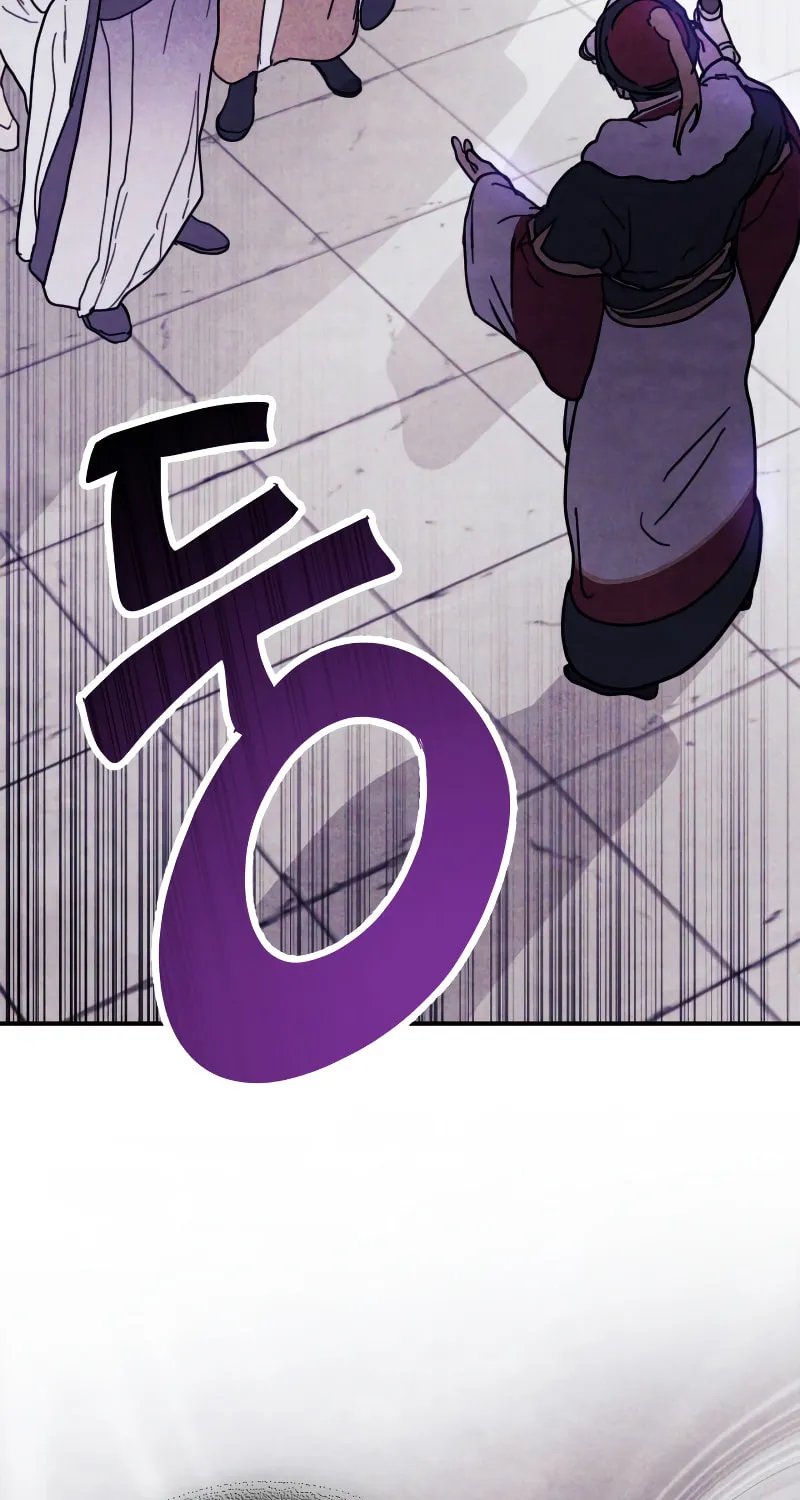 Return of the War God Chapter 69 page 71 - 