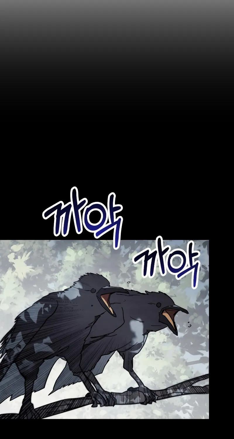 Return of the War God Chapter 69 page 75 - 