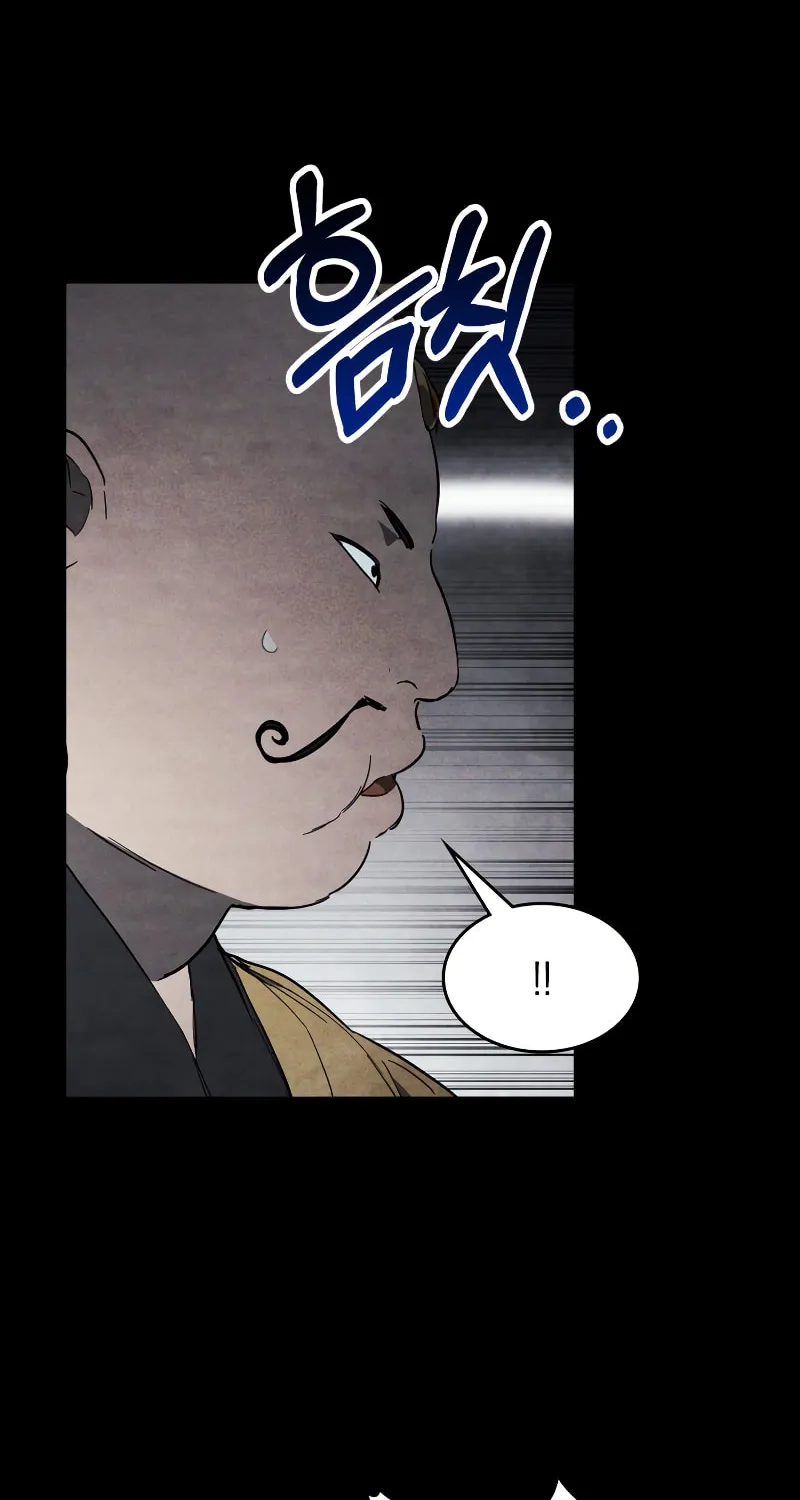 Return of the War God Chapter 69 page 82 - 
