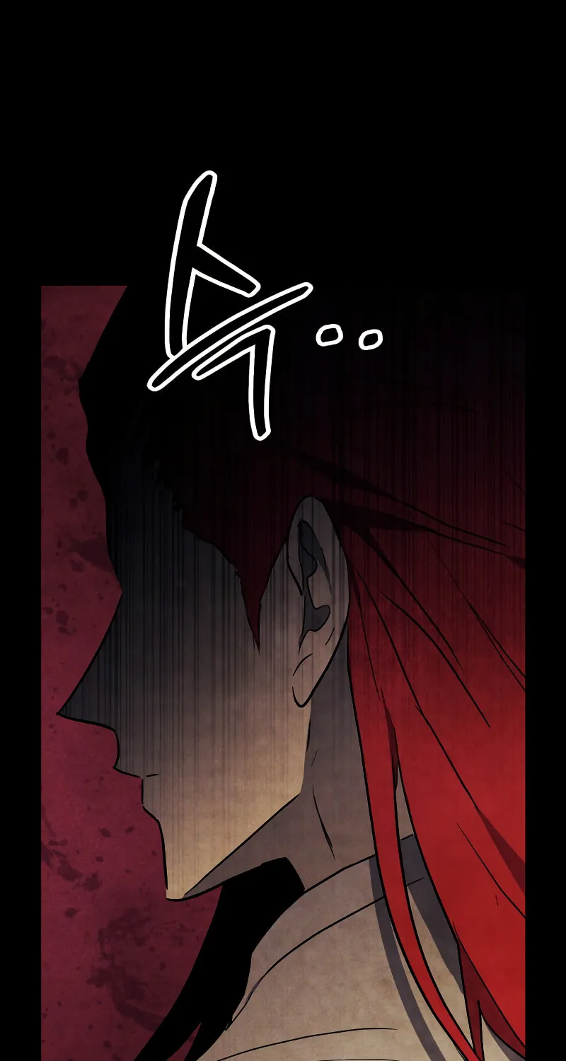 Return of the War God Chapter 69 page 86 - 