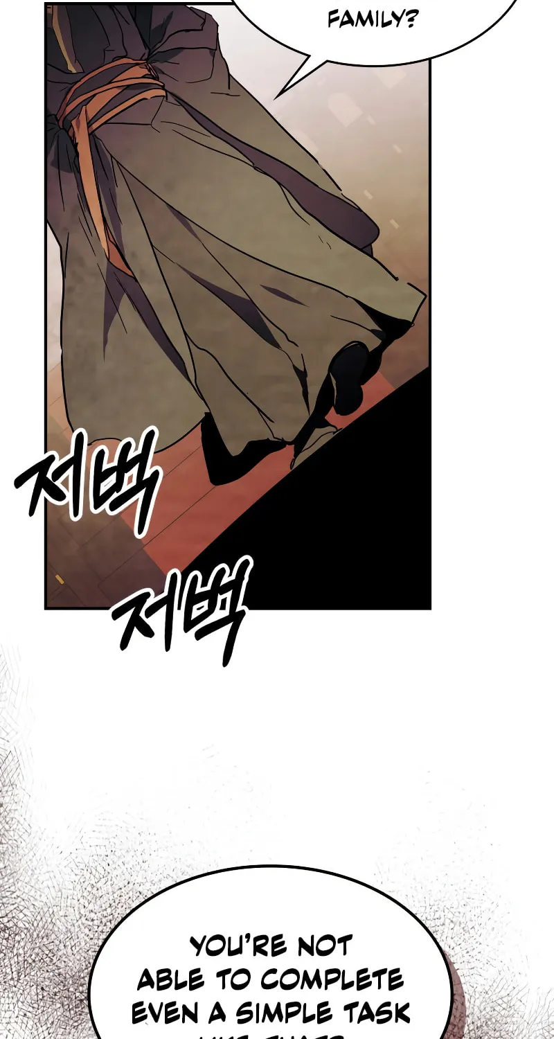 Return of the War God Chapter 70 page 18 - 