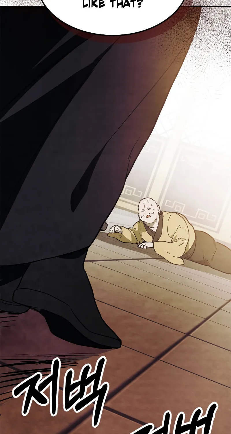 Return of the War God Chapter 70 page 19 - 