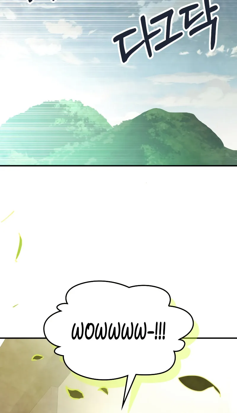 Return of the War God Chapter 70 page 32 - 