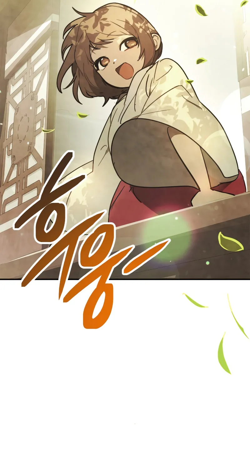 Return of the War God Chapter 70 page 33 - 