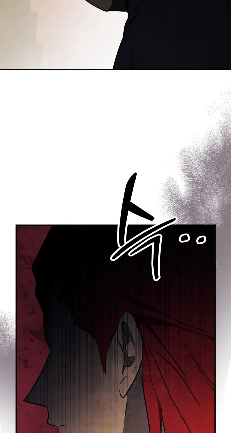 Return of the War God Chapter 70 page 5 - 