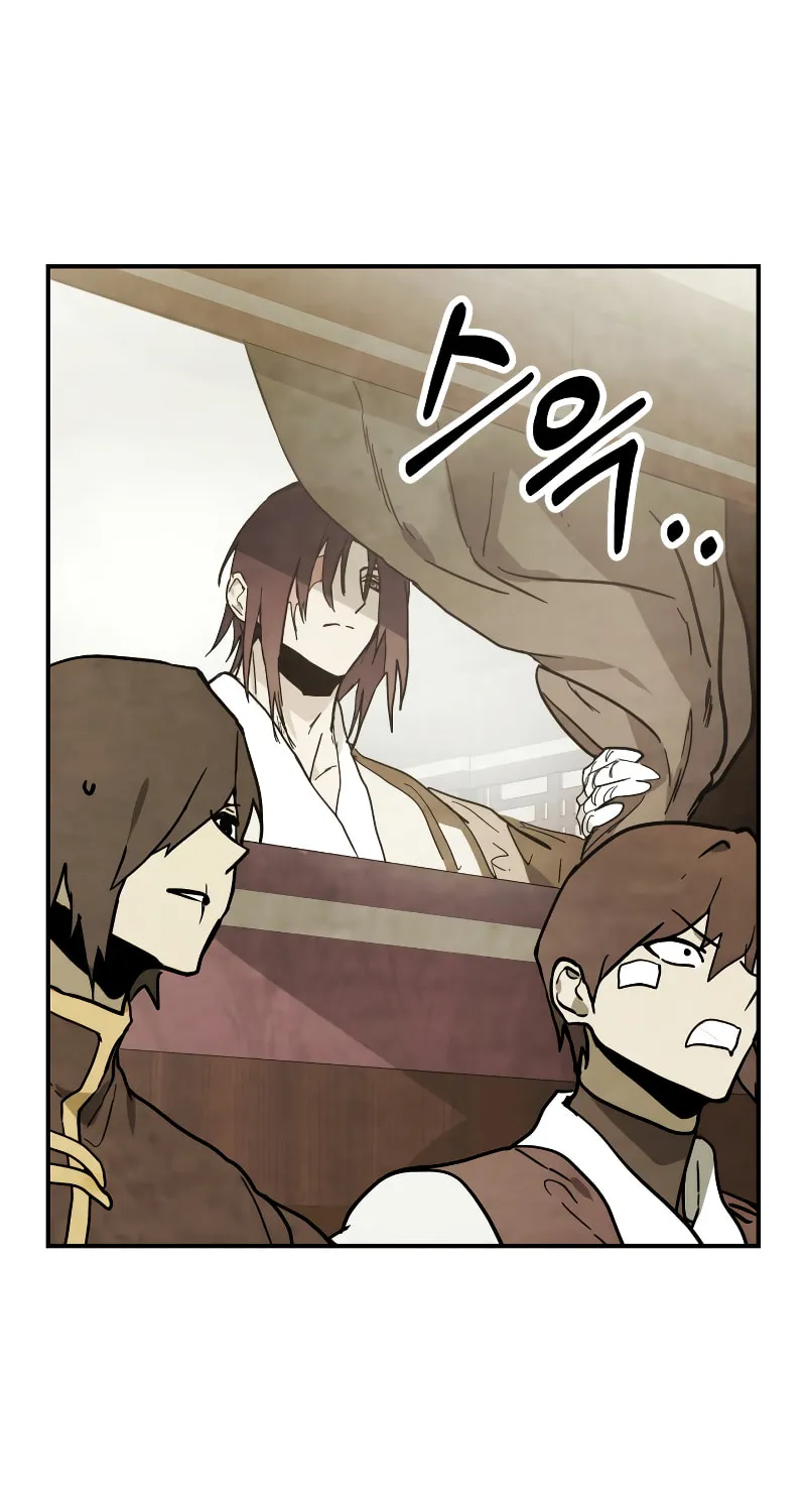 Return of the War God Chapter 70 page 46 - 