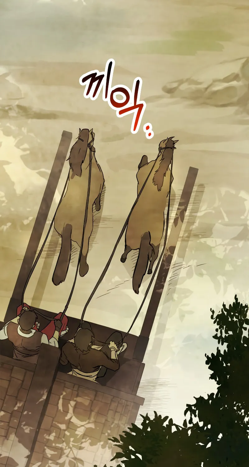 Return of the War God Chapter 70 page 48 - 