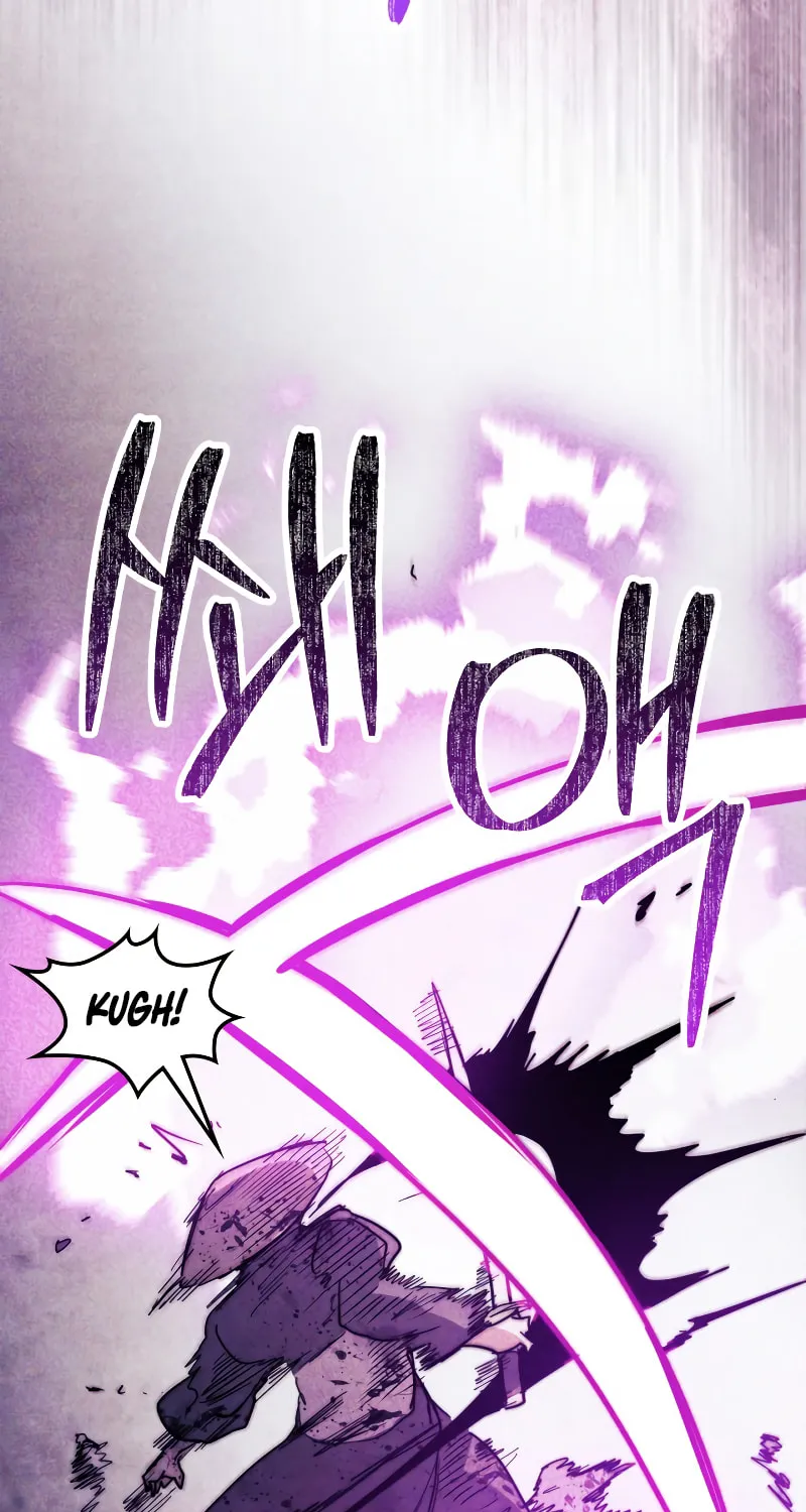 Return of the War God Chapter 70 page 59 - 