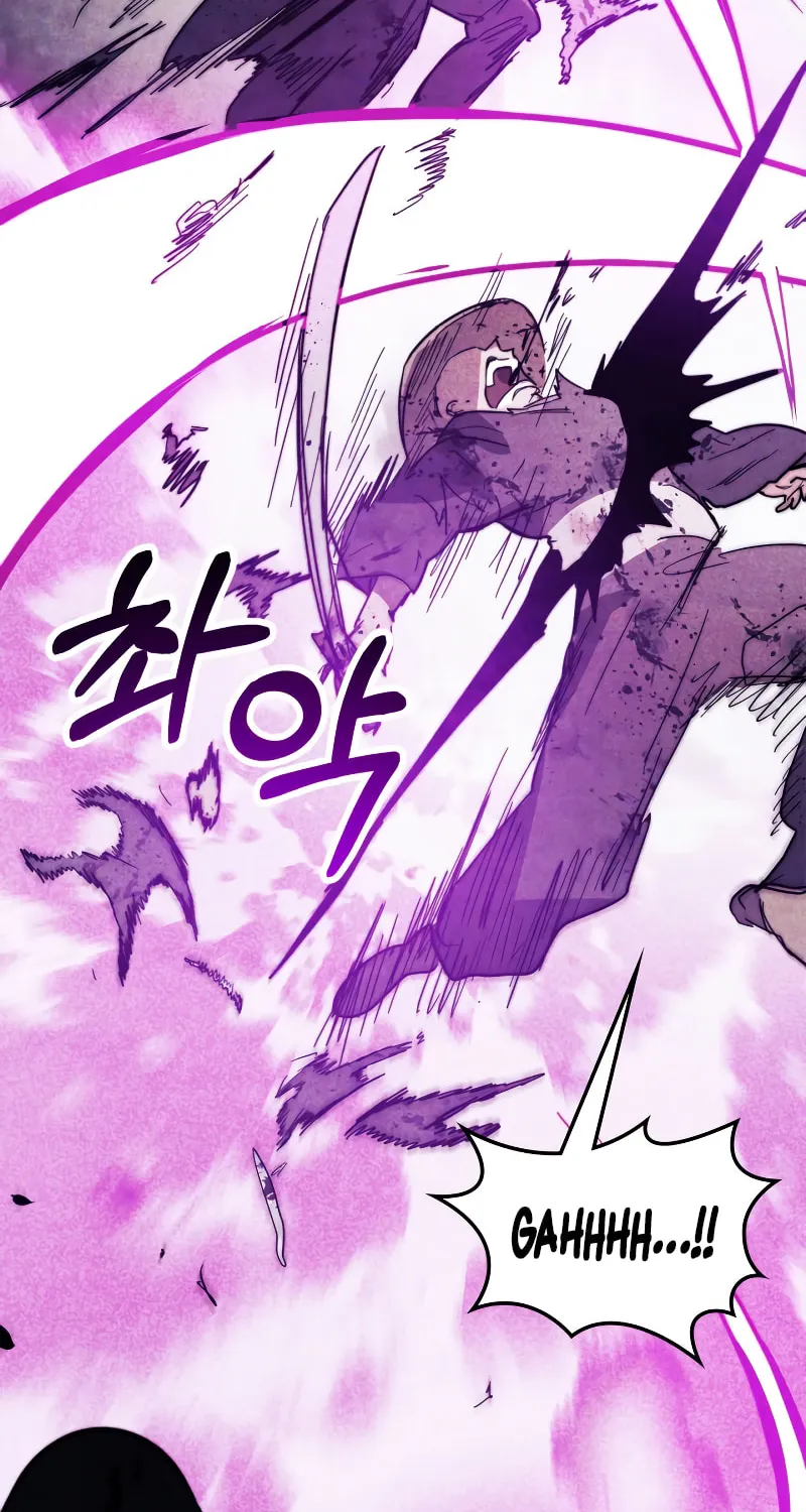 Return of the War God Chapter 70 page 60 - 