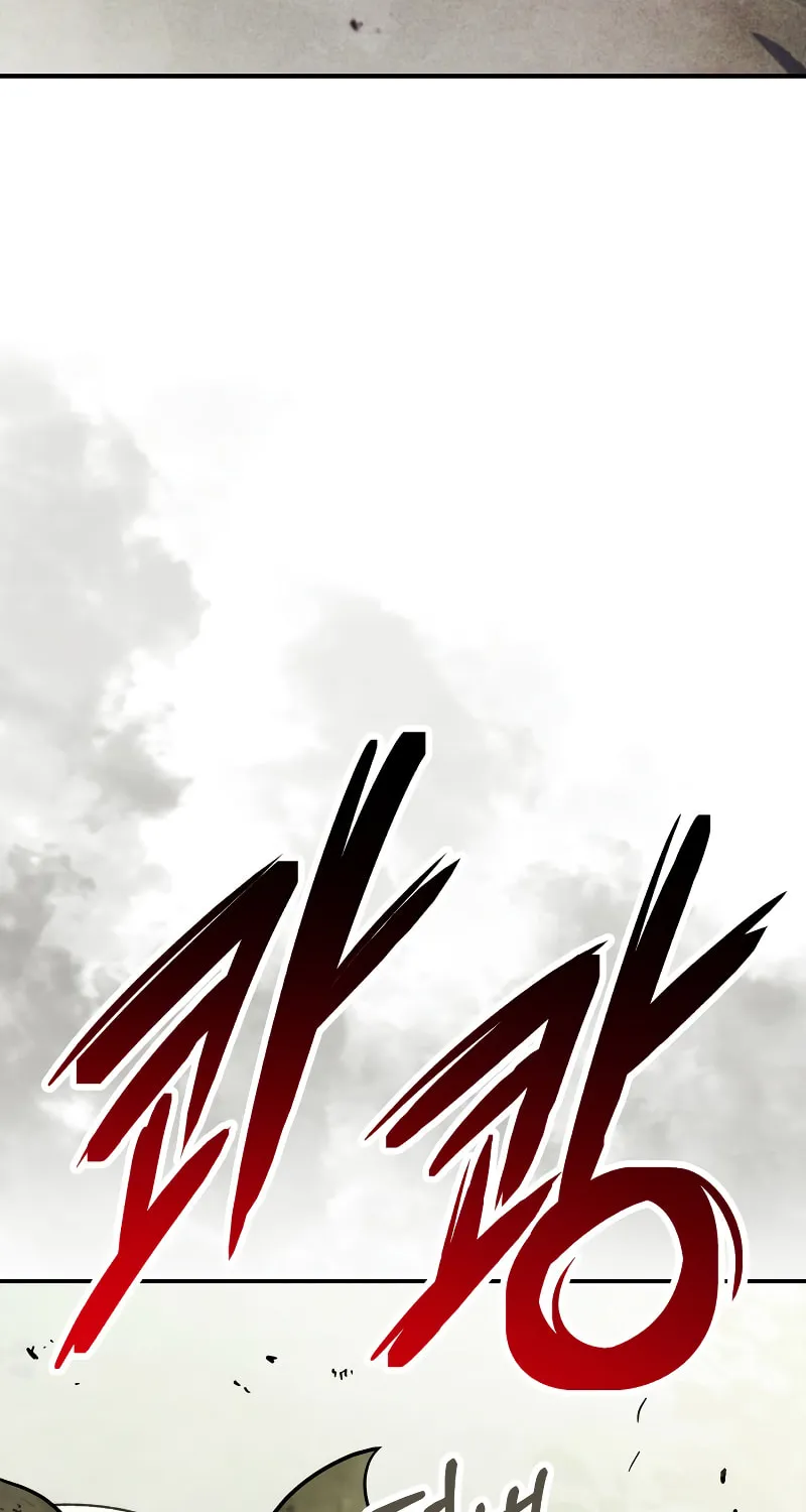 Return of the War God Chapter 70 page 64 - 